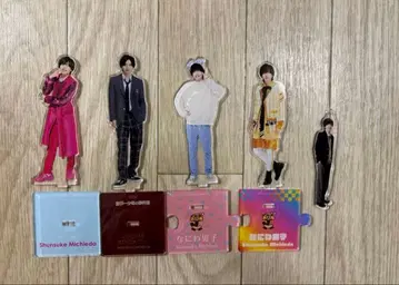 나니와단시 미치에다 슌스케 아크릴 스탠드 묶음 판매