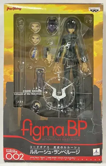 MAXFACTORY figma 코드기어스 반역의 를르슈 를르슈 람페르지 SP-002