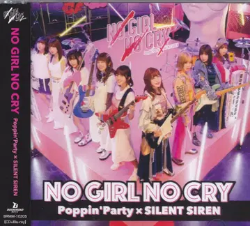 애니메이션 CD BanG Dream! Poppin'Party x SILENT SIREN NO GIRL NO CRY