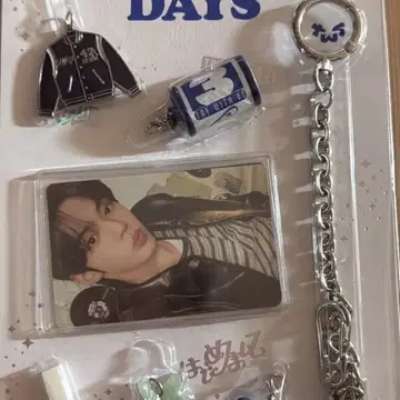 TWS Drop Chain Set 투어스 2주년 md 체인 세트 양도 | 팬시/포토카드