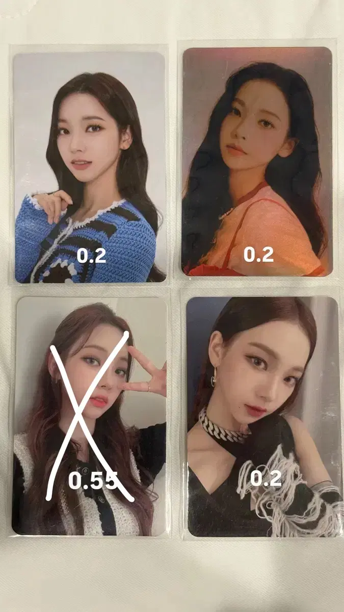 카리나 포카 양도
