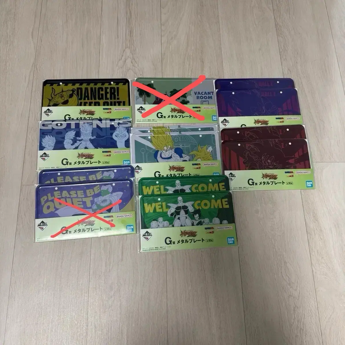 제일복권 드래곤볼 스펙타클 쿠지 g상,i상,h상 팝니다.