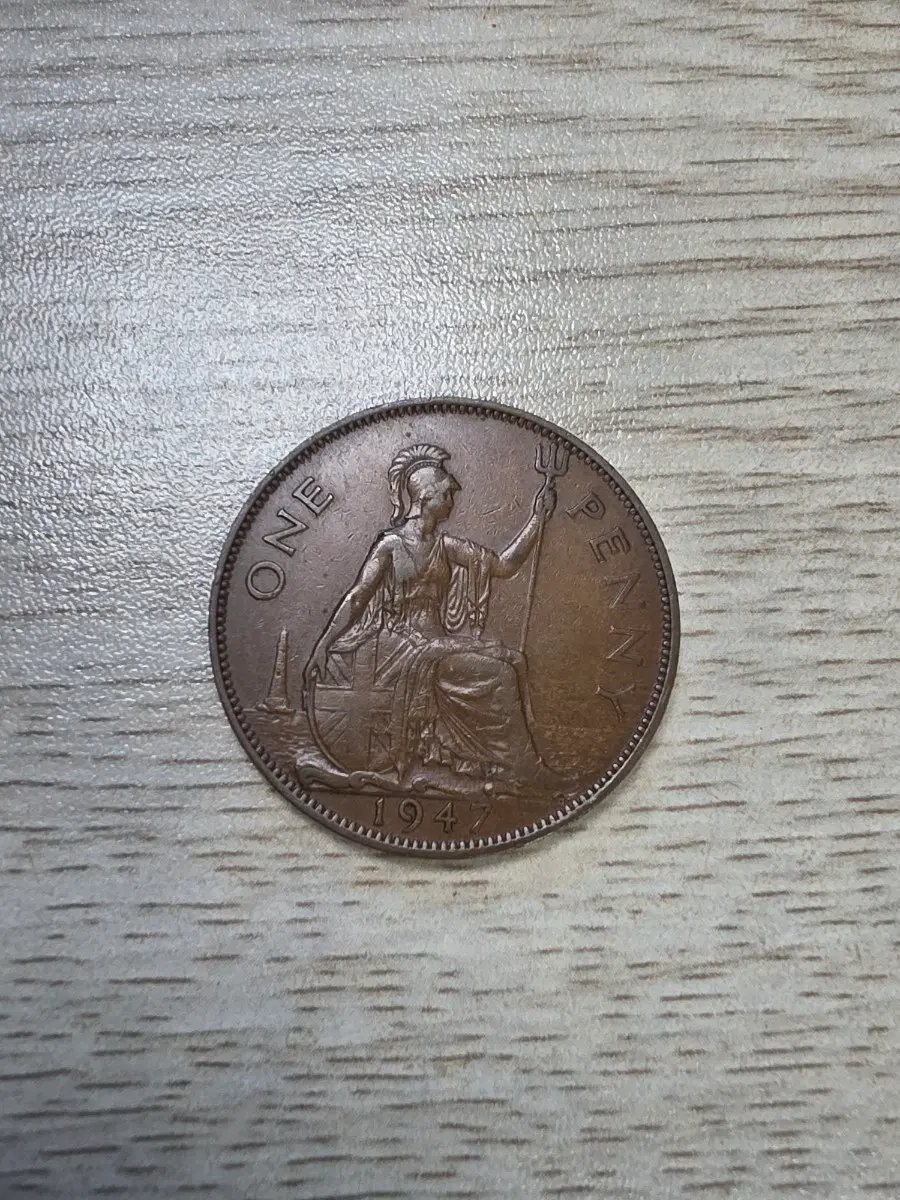 1947년 발행 영국 1페니 동전