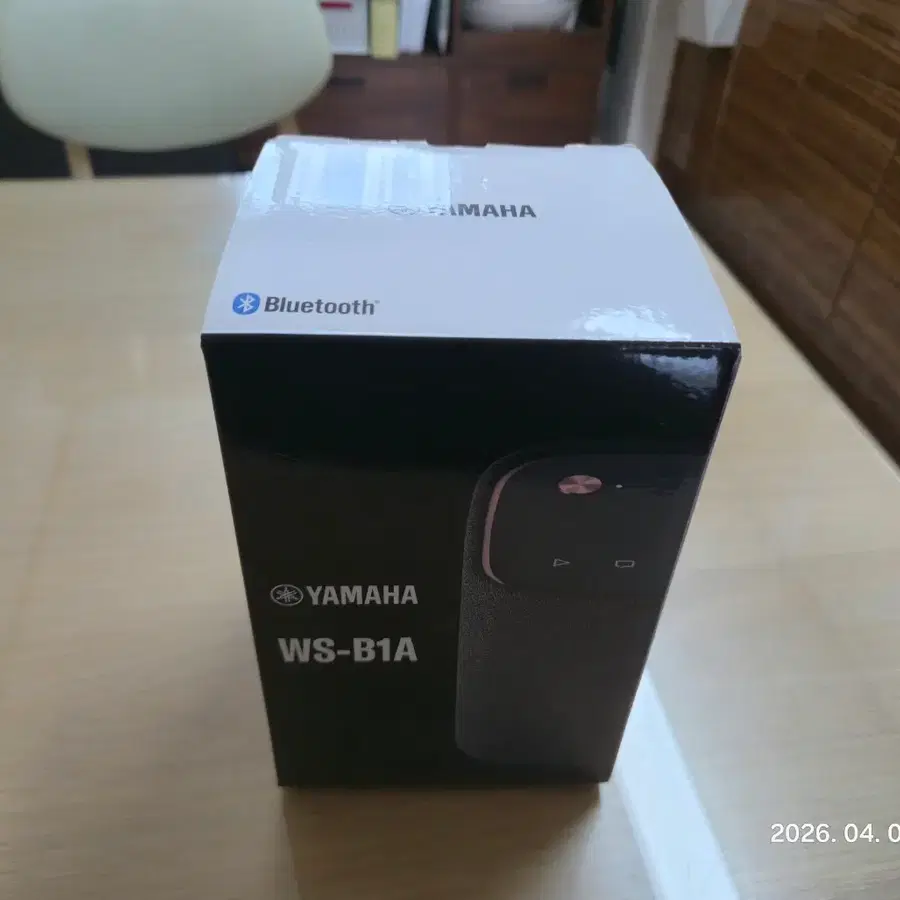 야마하 블루투스스피커 판매
