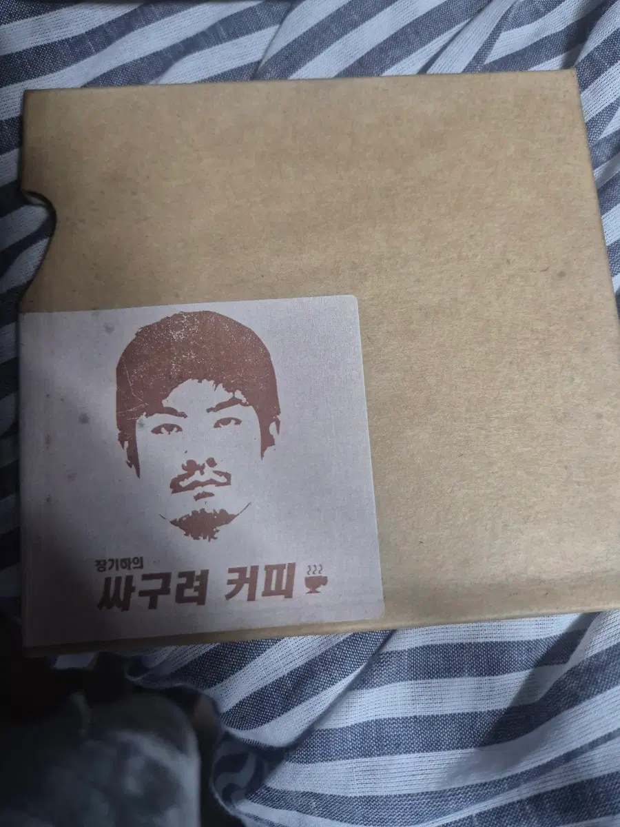 장기하 싱글앨범 싸구려 커피 음반시디