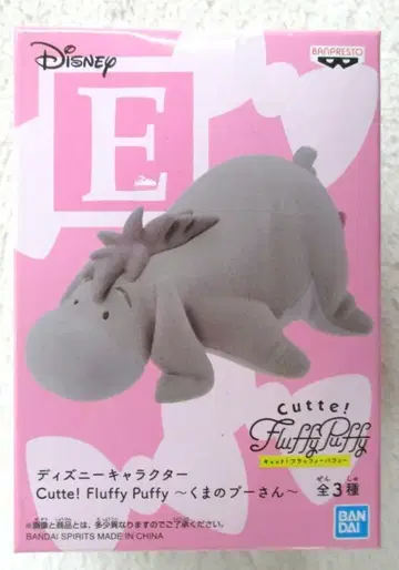 BANDAI SPIRITS Cutte! Fluffy Puffy 곰돌이 푸 이요르