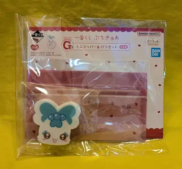 BANDAI SPIRITS 제일복권 푸치큐아 G상 푸치큐아 시프레 미니 지퍼&퍼프 세트