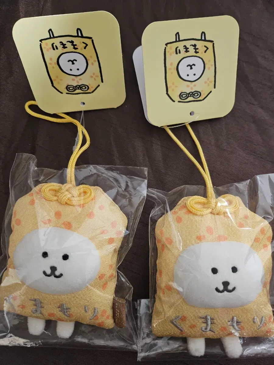 농담곰 쿠마모리 나가노마켓 오마모리 담곰이 부적