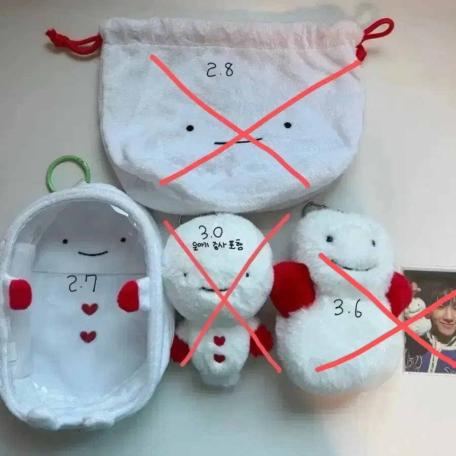 쁘넥도 운아기