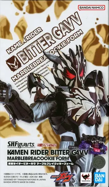 BANDAI SPIRITS S.H.Figuarts 가면라이더 비터가브 마블 브레이크 쿠키 폼