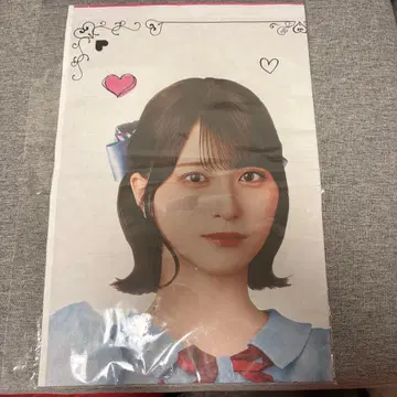 이코라부 =LOVE 사사키 마이카 신문 국립