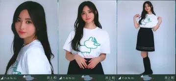 노기자카46 회장 한정판 브로마이드 이노우에 나기 요다 유키 졸업 콘서트 T셔츠 컴프