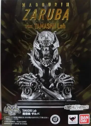 반다이 TAMASHII Lab 마도구 자루바