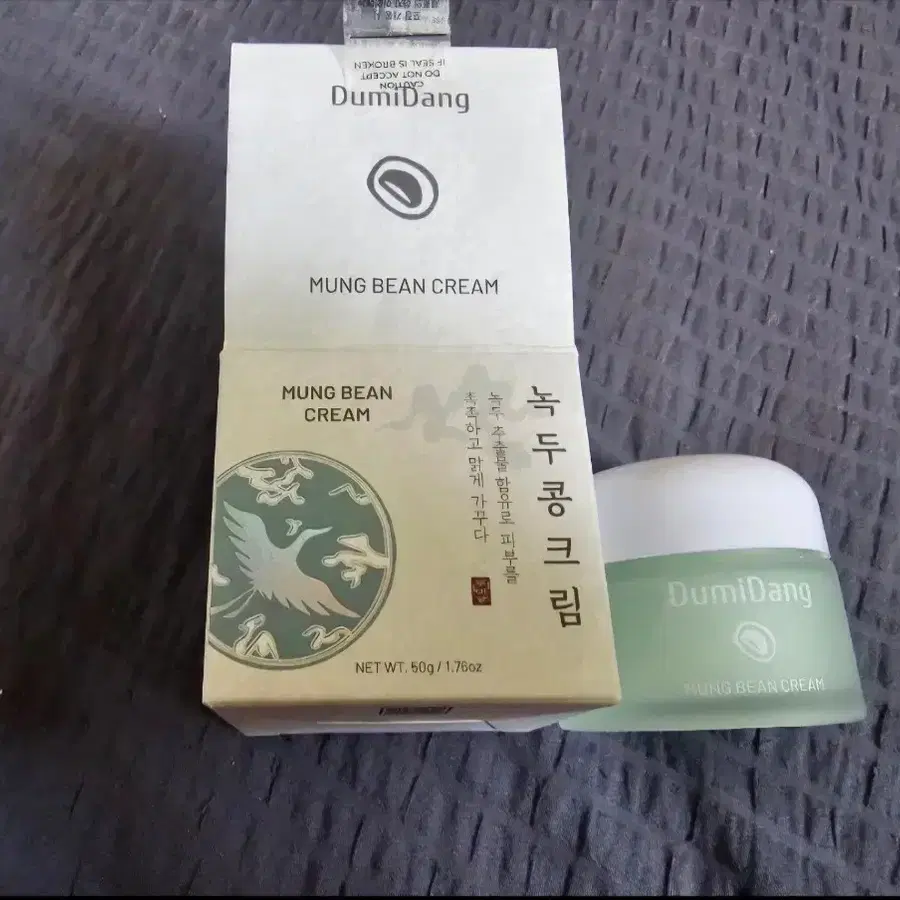 두미당 녹두콩 크림 50g