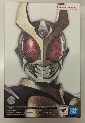 BANDAI SPIRITS S.H.Figuarts 진골조제법 가면라이더 아기토 가면라이더 아기토 그랜드폼 25th Anniversary Ver.