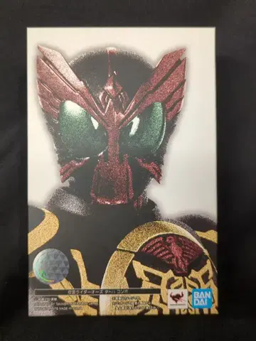 반다이 S.H.Figuarts/진골조제법 가면라이더 오즈 가면라이더 오즈 타토바 콤보
