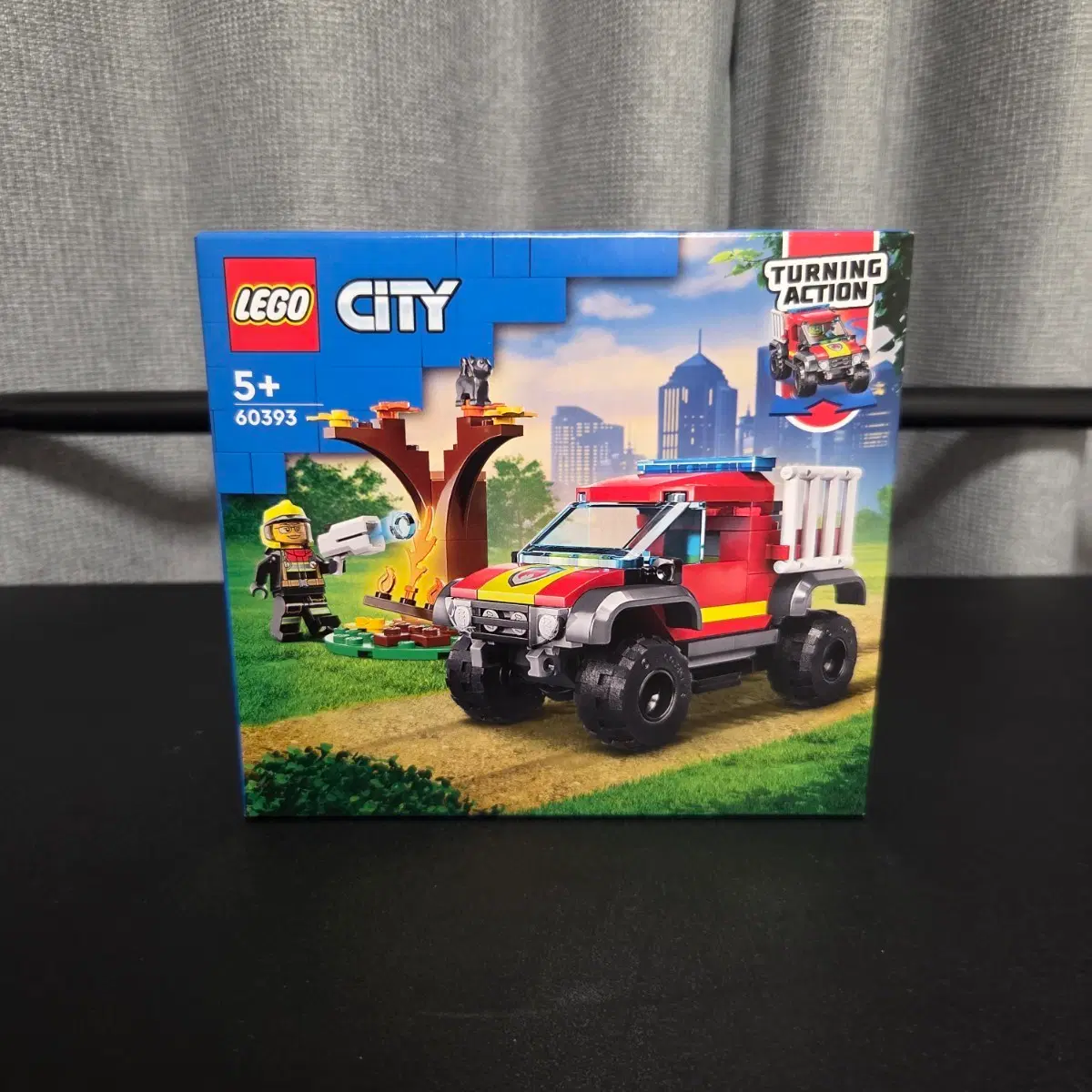 Lego city 레고 시티 60393
