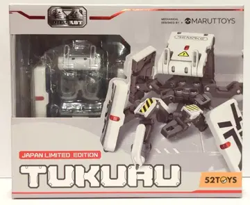 52TOYS MEGA BOX TUKURU JAPAN LIMITED EDITION MB16JPW