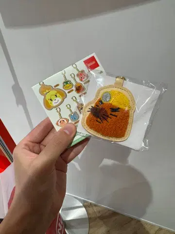 동물의 숲 사가라 자수 키링 컬렉션