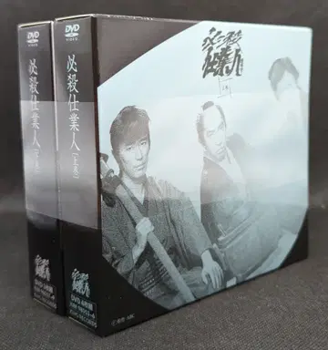 일본 국내 드라마 DVD 필살 사교인 상하권 세트