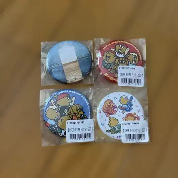 SUPER BEAVER 캔뱃지 4개 세트