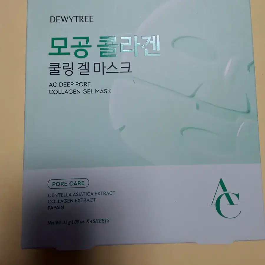 새상품) 듀이트리 모공 콜라겐 쿨링 겔 마스크 4개입