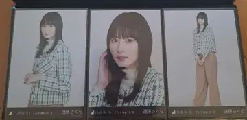 노기자카46 엔도 사쿠라 2024.March-II 브로마이드 3종 컴프