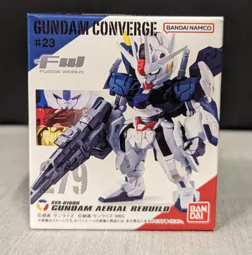 반다이 FW GUNDAM CONVERGE #23 건담 에어리얼(개수형)