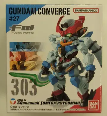 반다이남코 FW GUNDAM CONVERGE #27 기동전사 Gundam GQuuuuuuX GQuuuuuuX