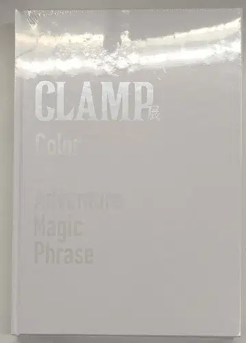 CLAMP전 한정 판매 CLAMP전 공식 도록