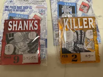 원피스 베이스 샵 아크릴 블록 참 샹크스 킬러