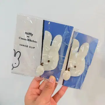 미피 코스메키친 반스 클립 1개