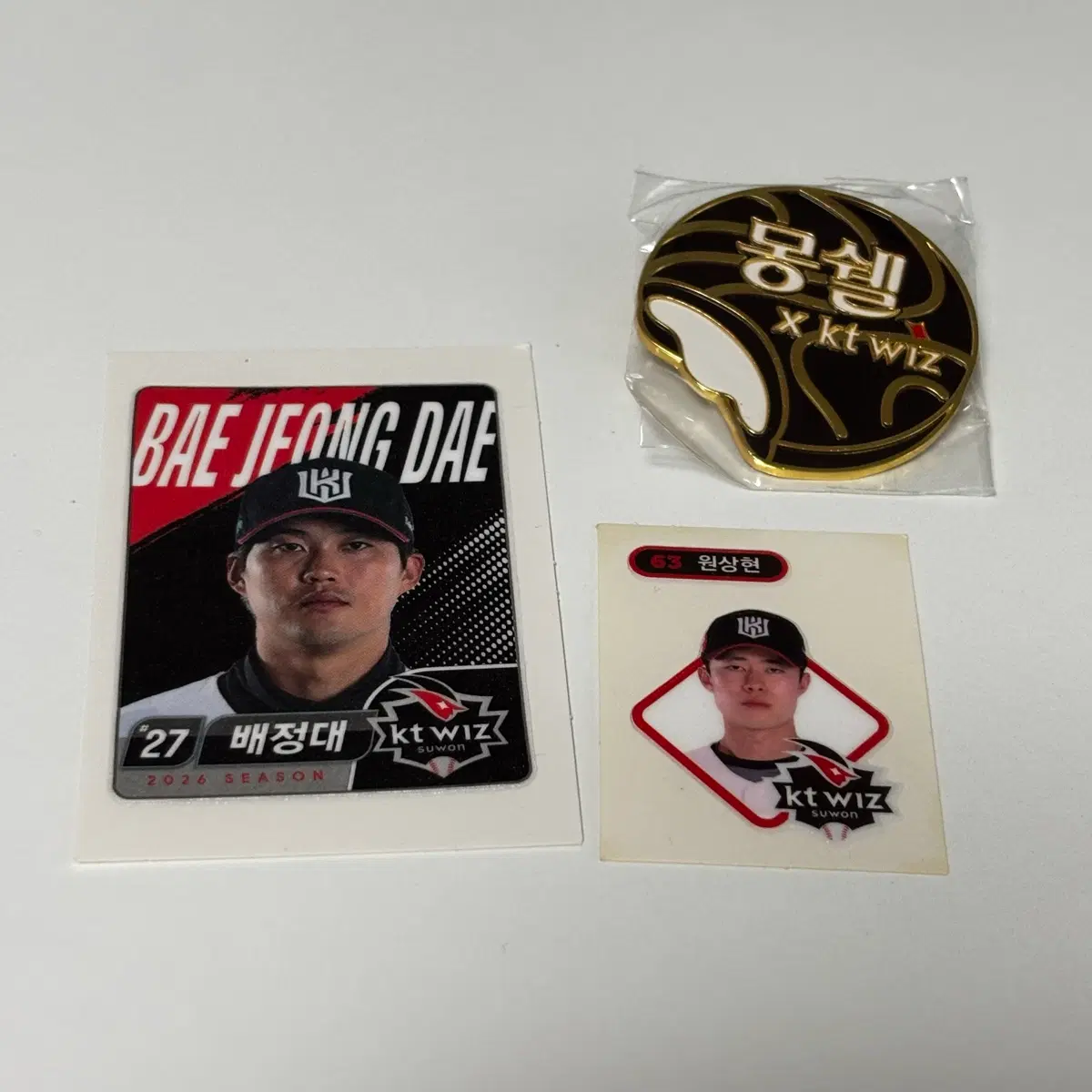 일괄) KBO 케이티위즈 kt wiz 배정대 원상현 롯데웰푸드 크보빵 띠부씰 뱃지