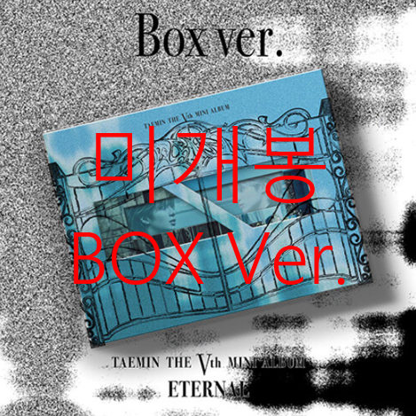 [미개봉] 태민 - Eternal [BOX Ver.] (CD)