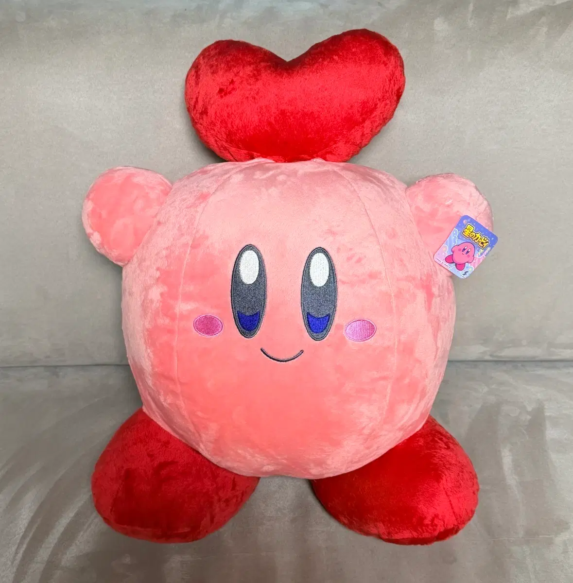 별의 커비 하트 인형 45cm이상