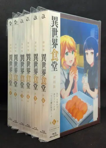 애니메이션 Blu-ray 이세계식당 초회 전 6권 세트