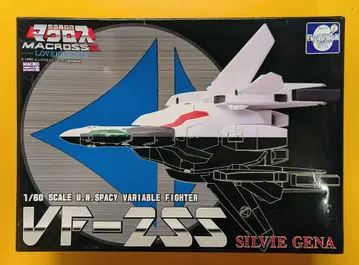 EVOLUTION-TOY VF-2SS 발키리 II 실비 지나기