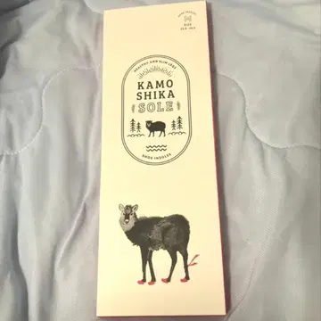 카모시카 밑창 M m 사이즈