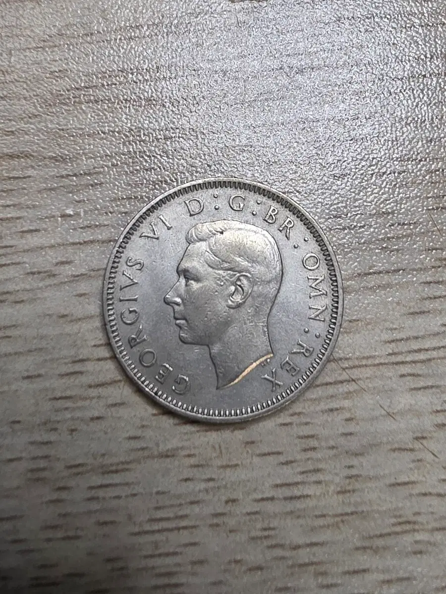 1949년 영국 조지 6세 1실링 은화