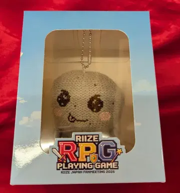 RIIZE 2026 JAPAN FANMEETING RPG EUNSEOK 아미구루미풍 마스코트 키링
