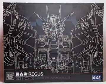 ZZA 1/100 스케일 번개 베기 REGUS