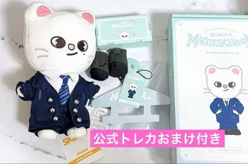 지니레트 봉제 코스튬 오리지널