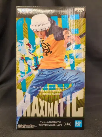 반프레스토 MAXIMATIC THE TRAFALGAR.LAW I 트라팔가 로