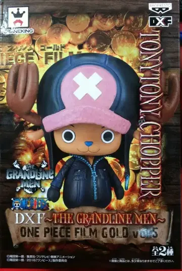 반프레스토 DXF THE GRANDLINE MEN ONE PIECE FILM GOLD 05 원피스 토니토니 쵸파