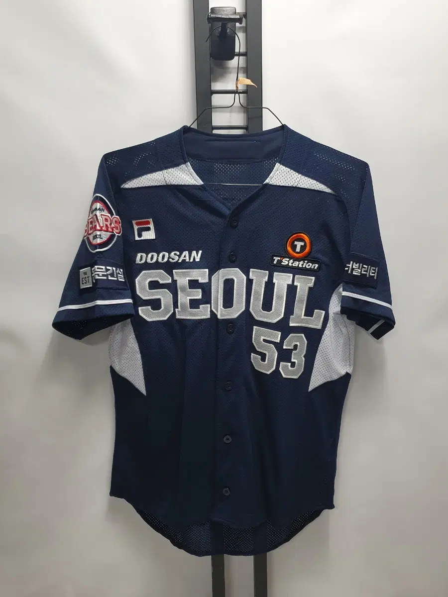 두산베어스 서울 유니폼 양석환 100