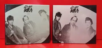일본 국내 드라마 DVD 필살 시와닌 상하권 세트