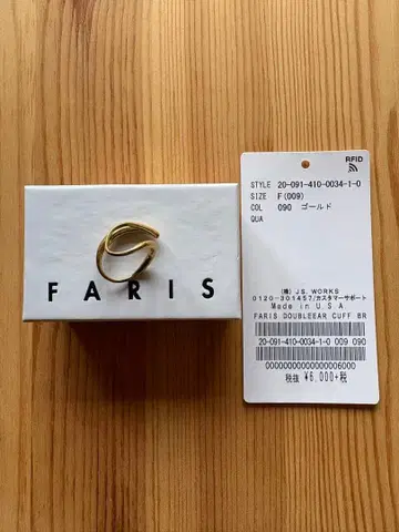 FARIS DOUBLEEAR CUFF 파리스 이어커프