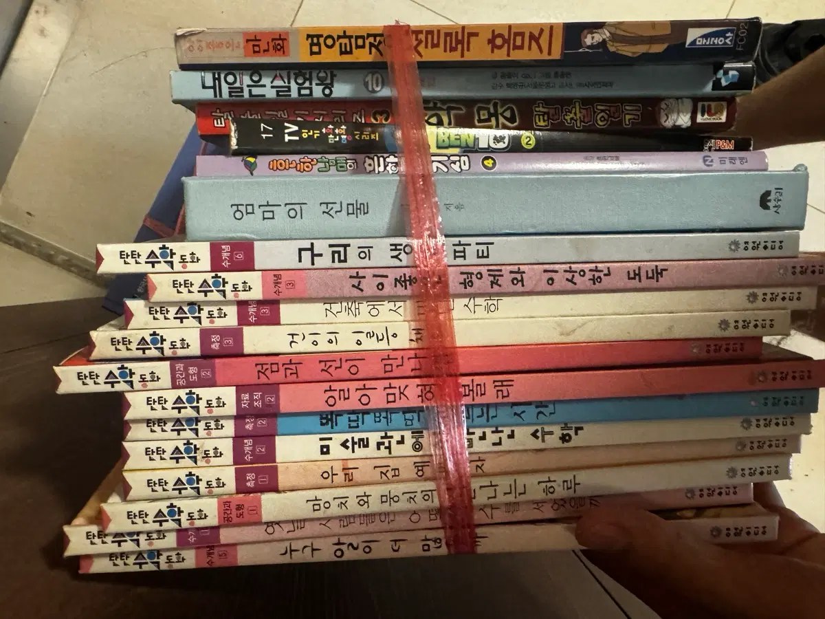 책 필요하신분 가져가세요
