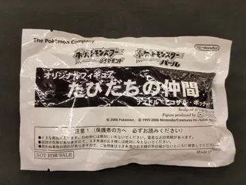 카이요도 오리지널 피규어 포켓몬스터 출발의 동료 풀숲도리 불꽃숭이 팽도리