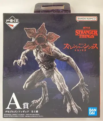 BANDAI SPIRITS 제일복권 스트레인저 씽스 미지의 세계 A상 데모고르곤 피규어